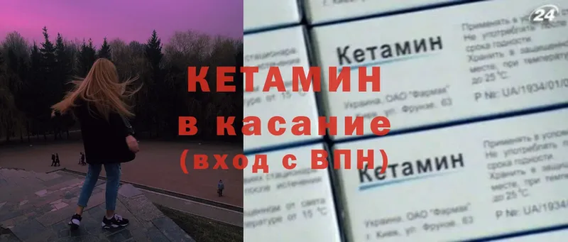 Купить наркотики Подпорожье Гашиш  COCAIN  Бутират  Меф мяу мяу  Альфа ПВП 